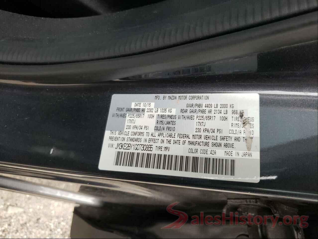 JM3KE2BY1G0730865 2016 MAZDA CX-5