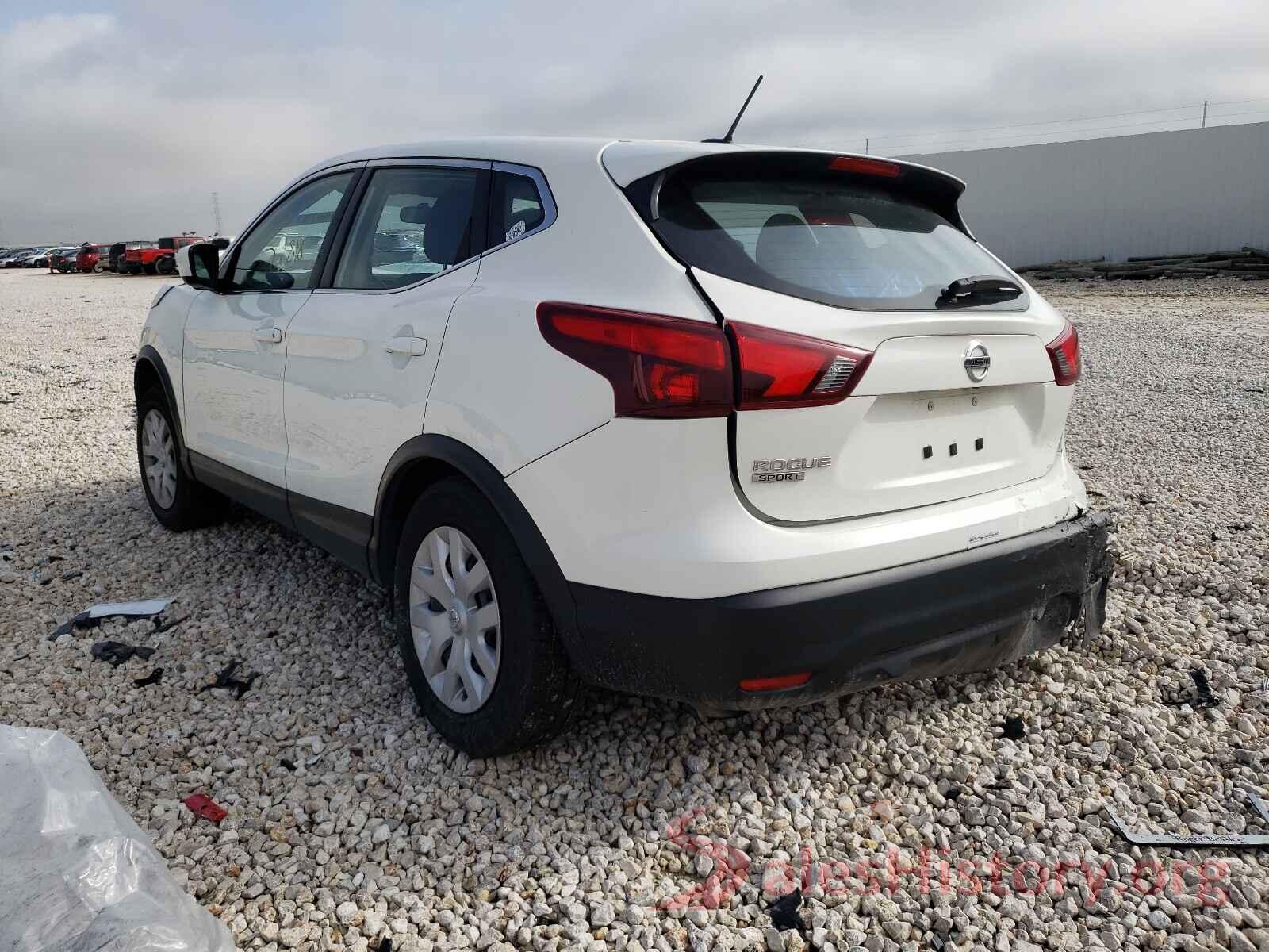 JN1BJ1CP5KW236344 2019 NISSAN ROGUE