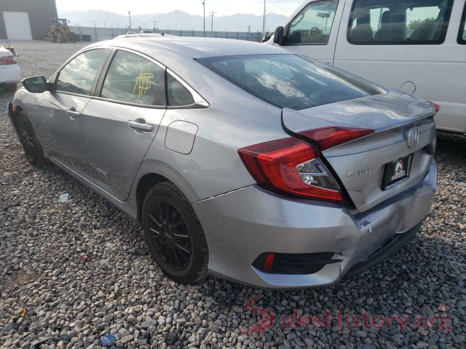 2HGFC2F57GH541960 2016 HONDA CIVIC