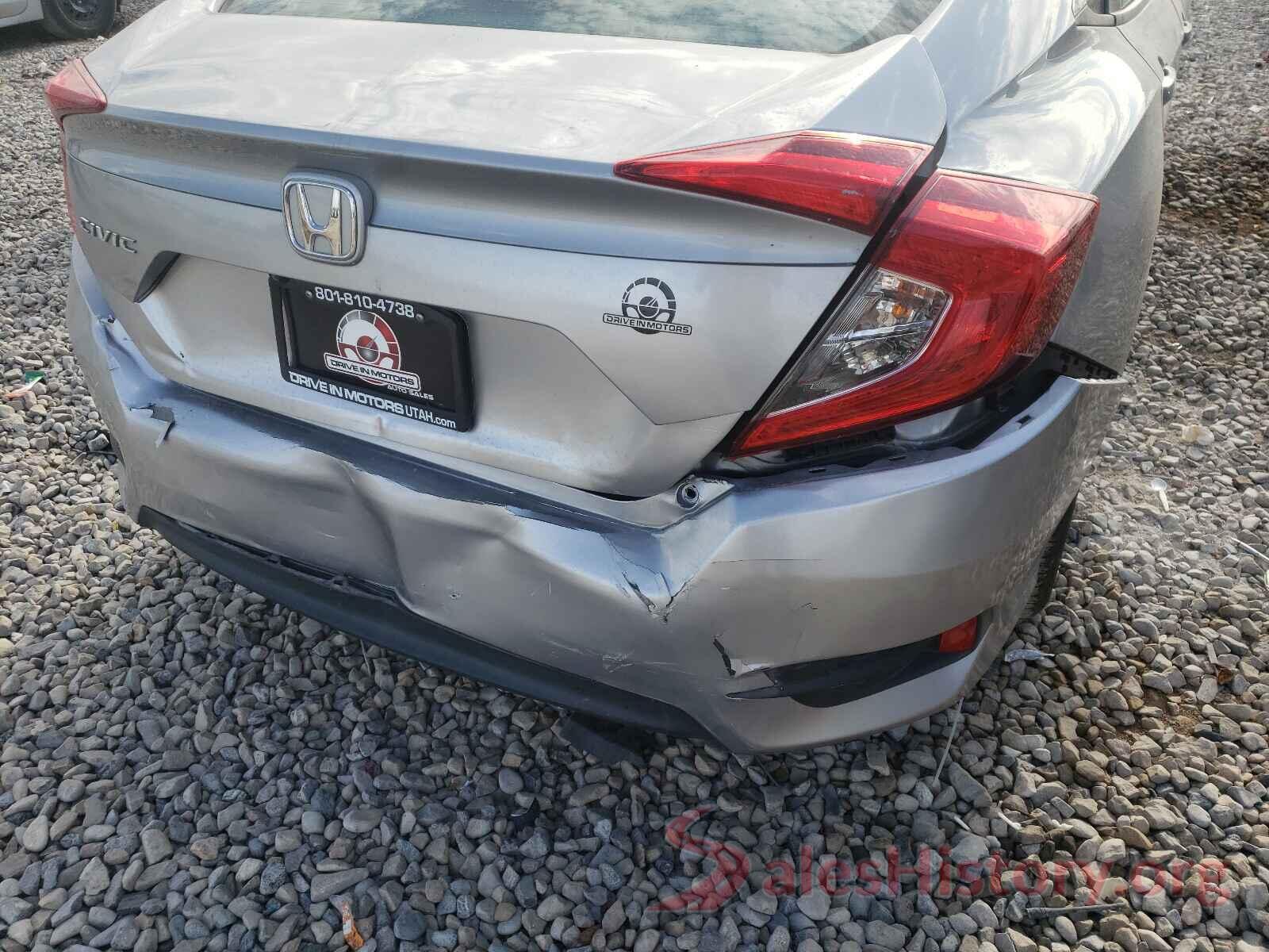 2HGFC2F57GH541960 2016 HONDA CIVIC