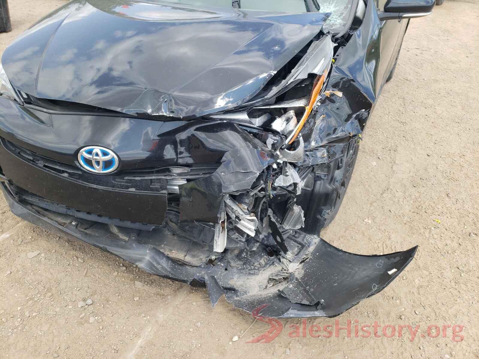 JTDKBRFU8G3510932 2016 TOYOTA PRIUS