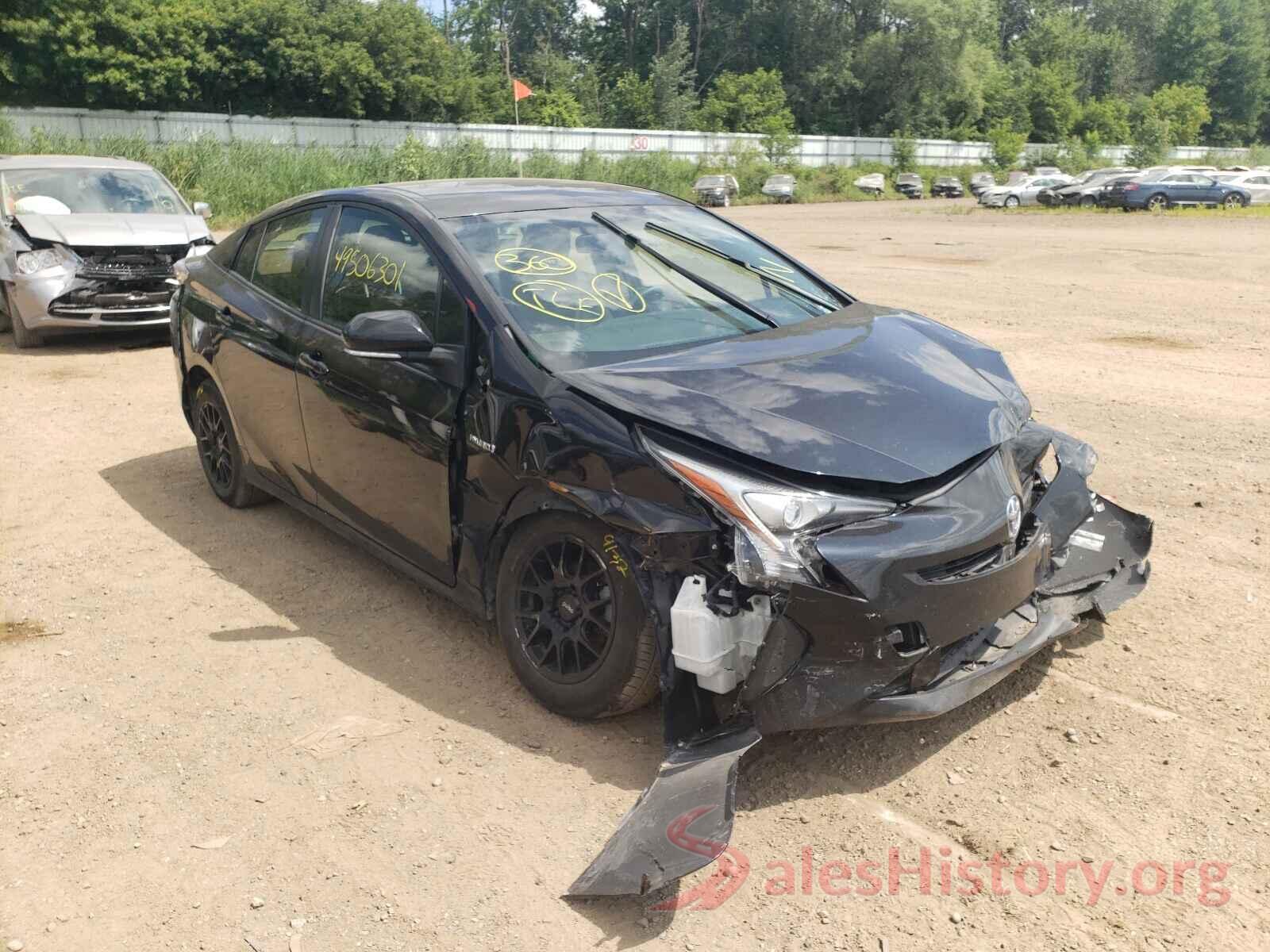 JTDKBRFU8G3510932 2016 TOYOTA PRIUS