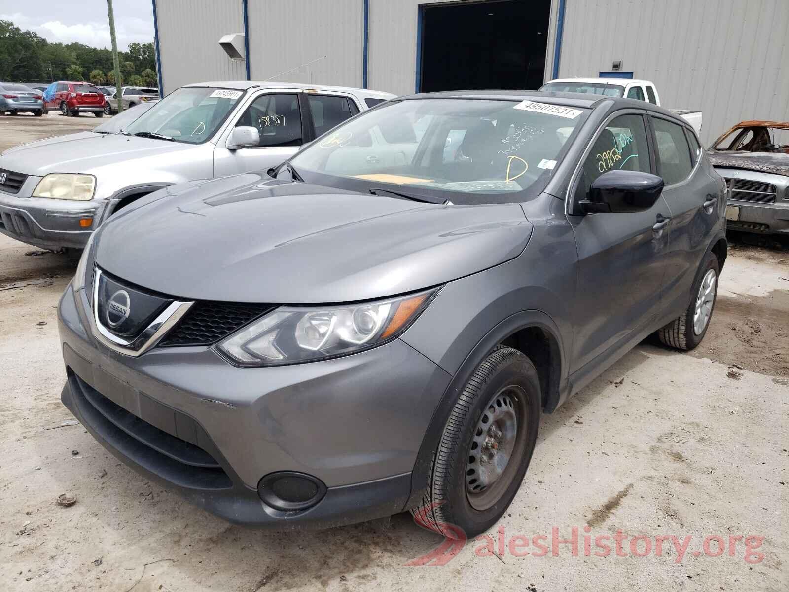 JN1BJ1CP5KW231113 2019 NISSAN ROGUE