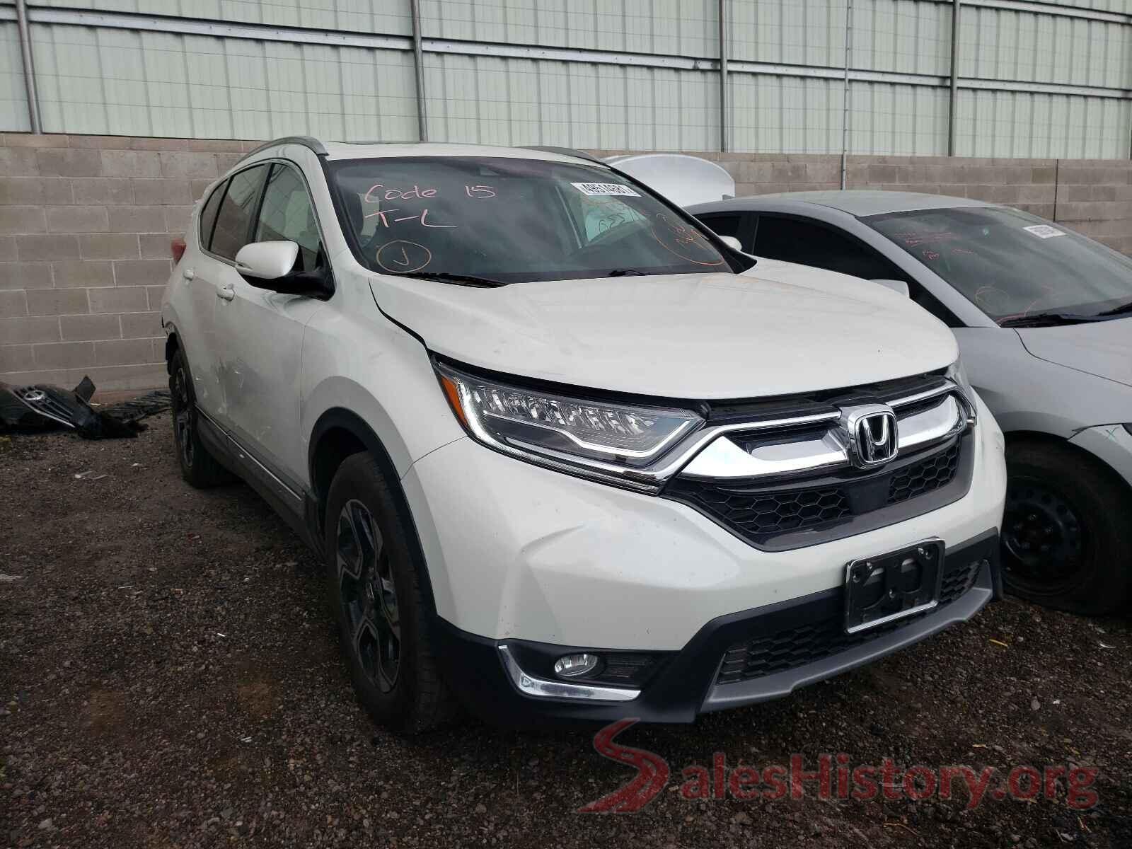 5J6RW1H98HL007152 2017 HONDA CRV