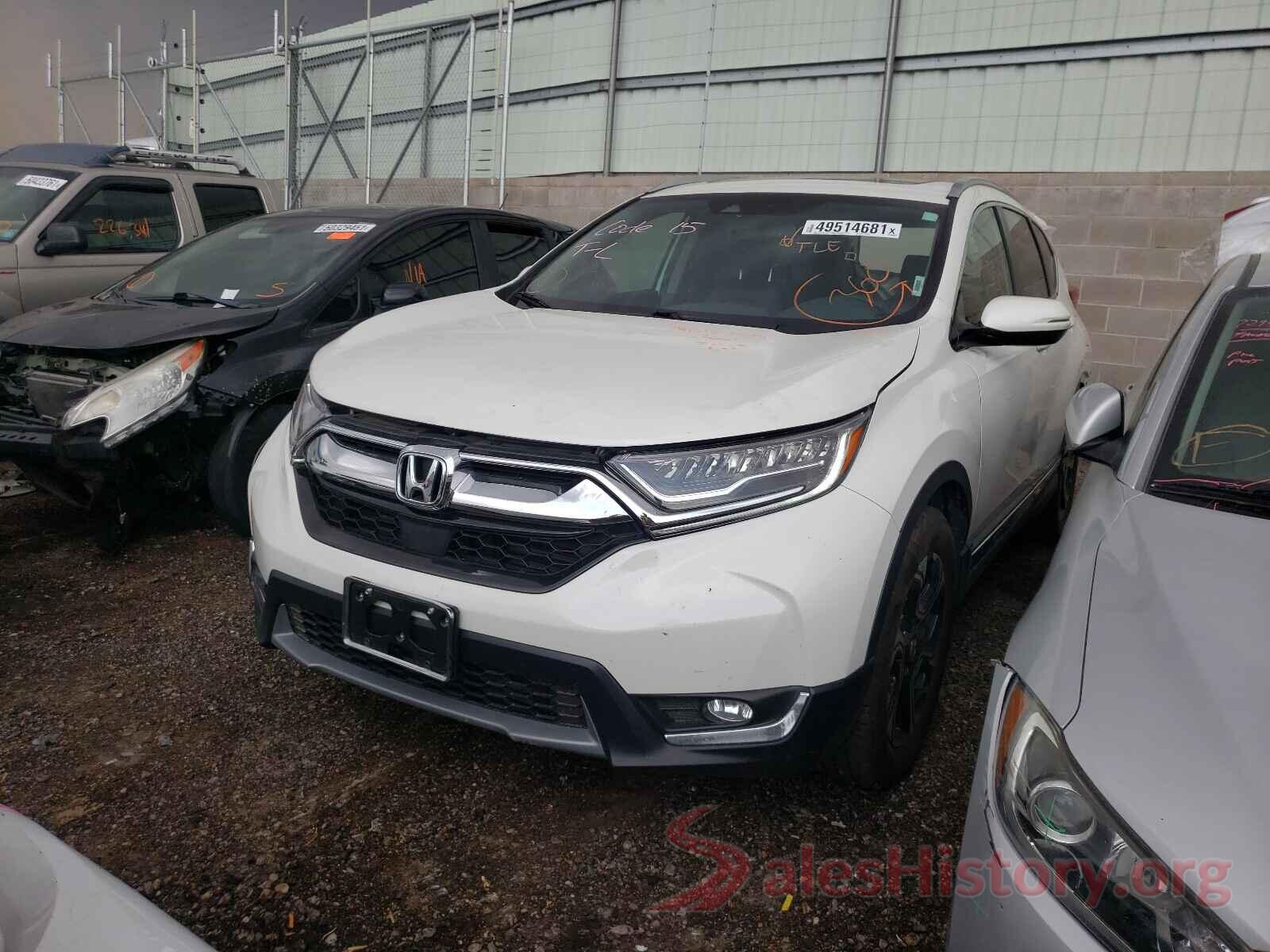 5J6RW1H98HL007152 2017 HONDA CRV