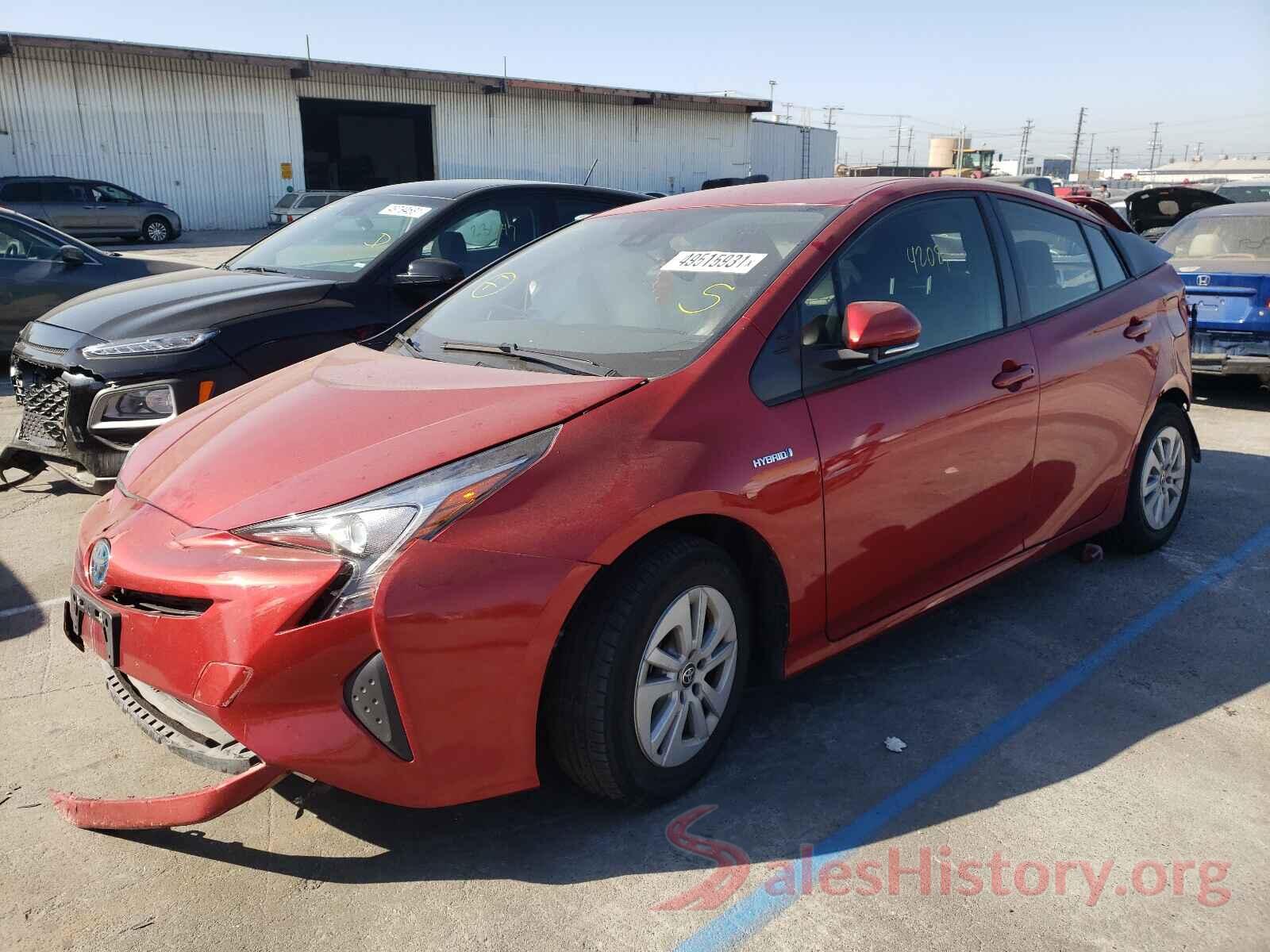 JTDKBRFUXH3543254 2017 TOYOTA PRIUS