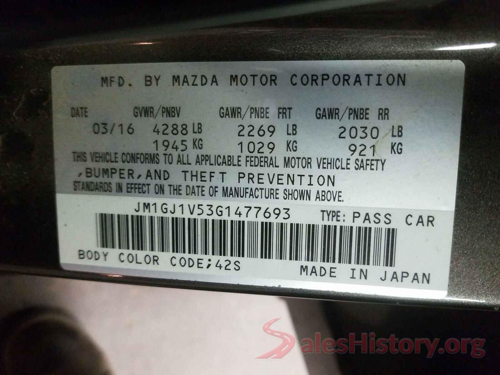 JM1GJ1V53G1477693 2016 MAZDA 6