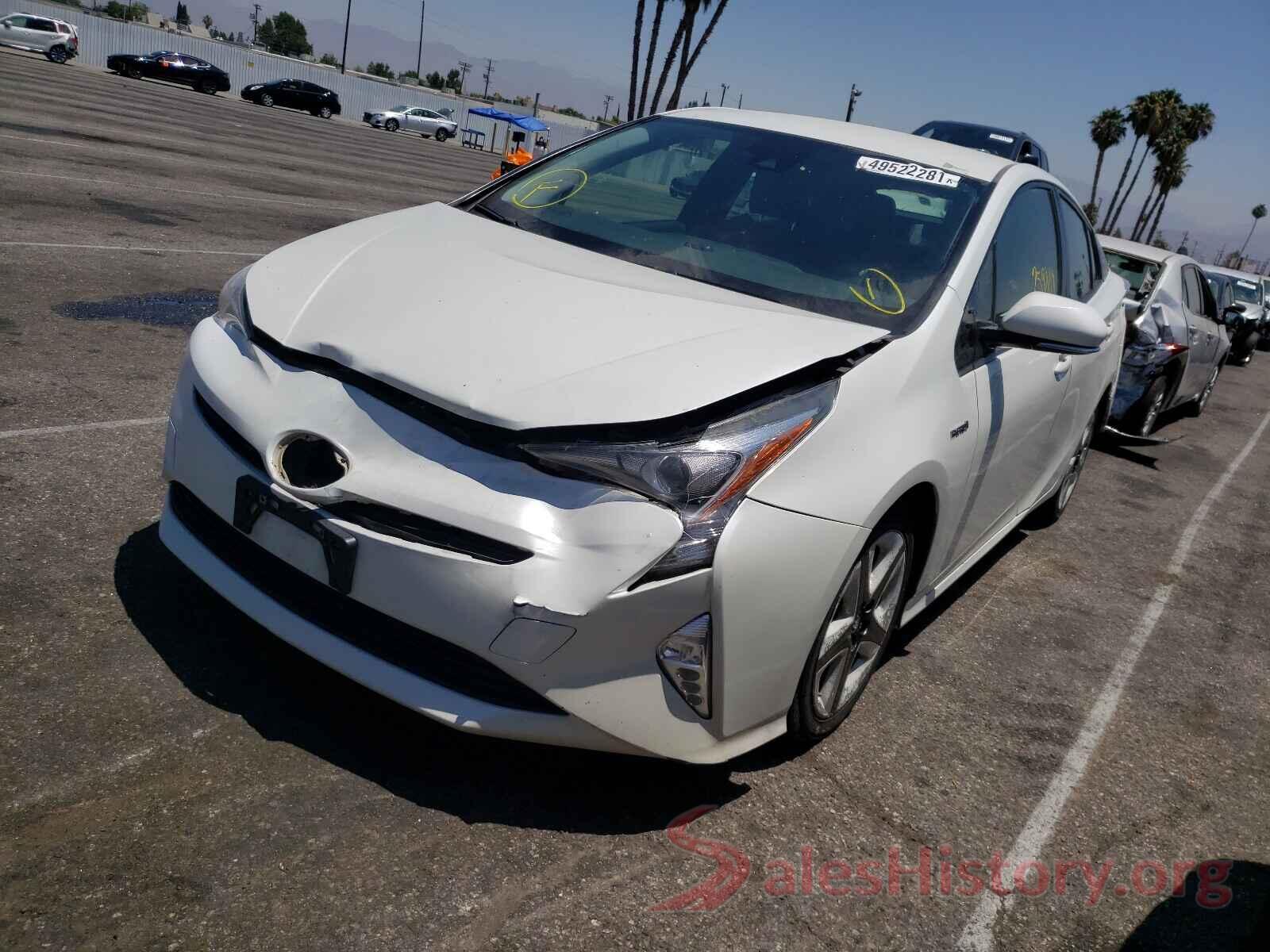 JTDKARFU8H3030555 2017 TOYOTA PRIUS