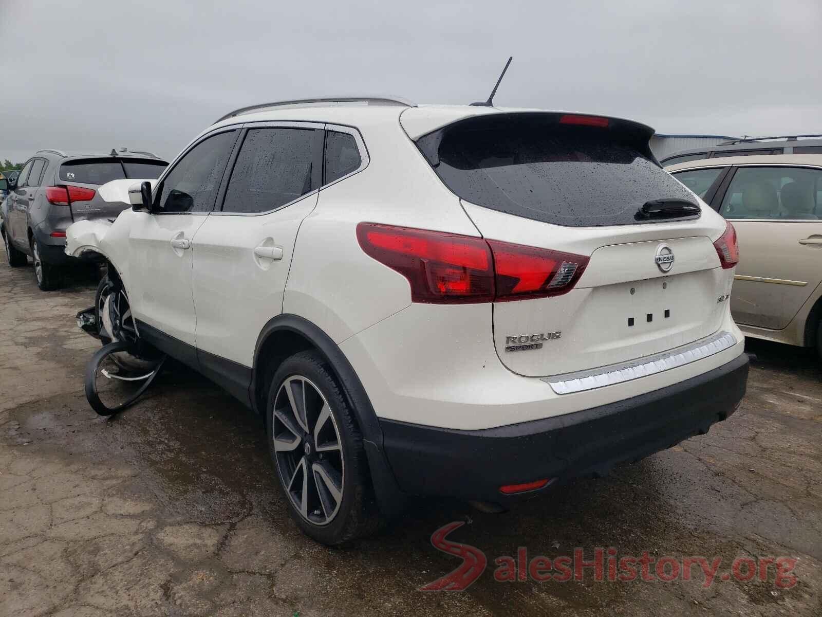 JN1BJ1CRXHW135570 2017 NISSAN ROGUE