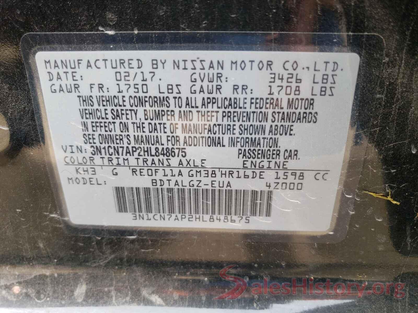 3N1CN7AP2HL848675 2017 NISSAN VERSA