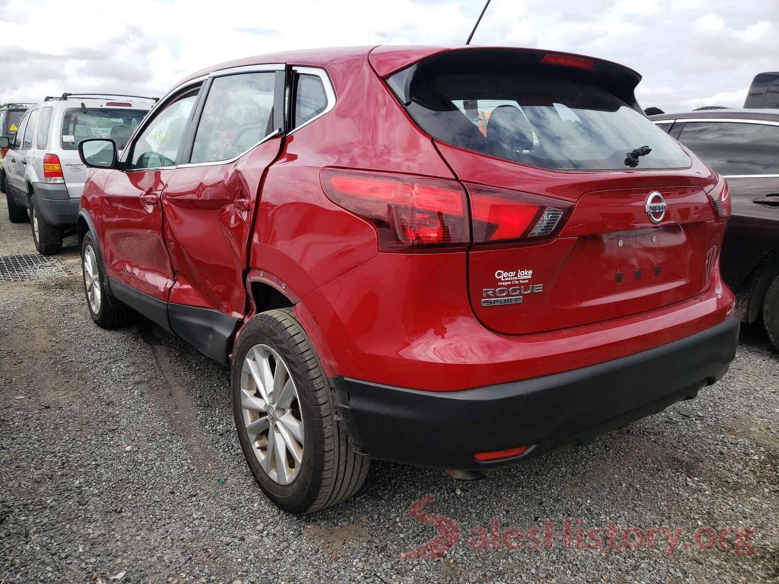 JN1BJ1CP2HW028995 2017 NISSAN ROGUE