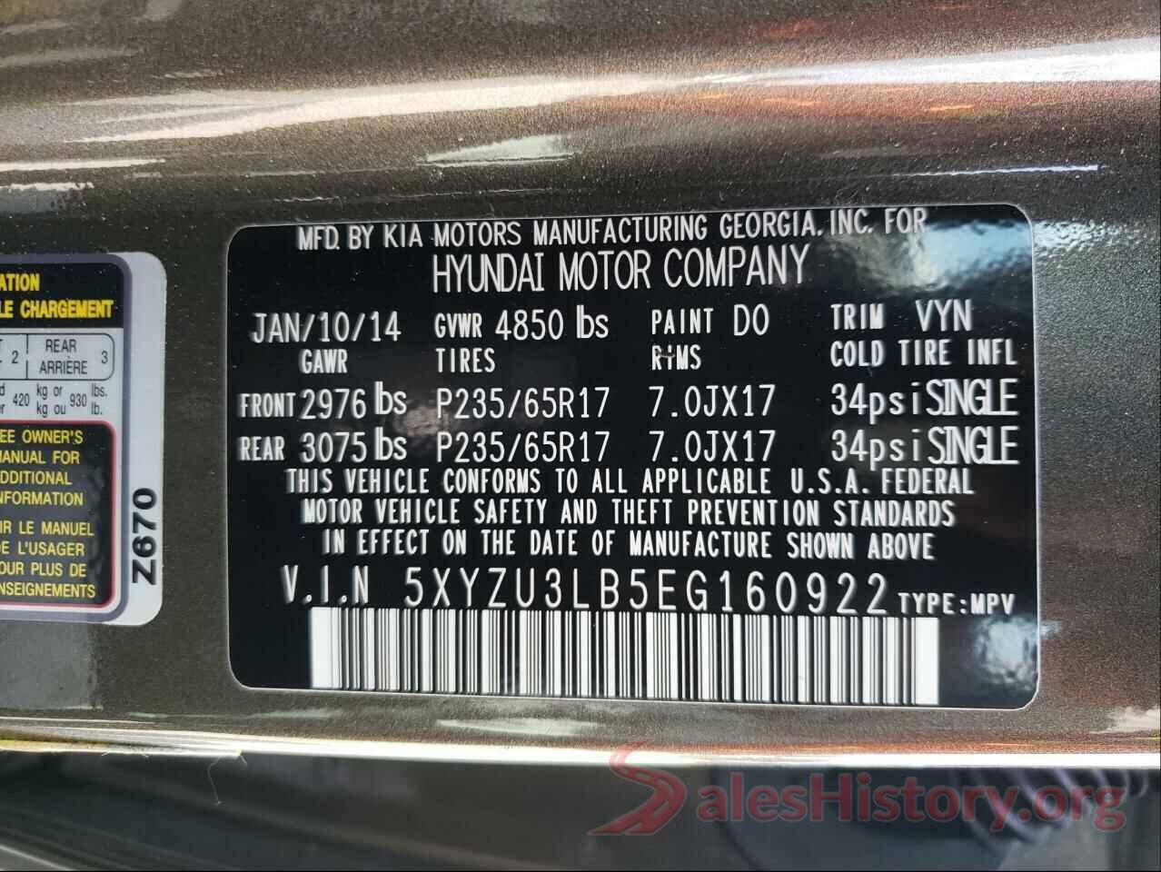 5XYZU3LB5EG160922 2014 HYUNDAI SANTA FE