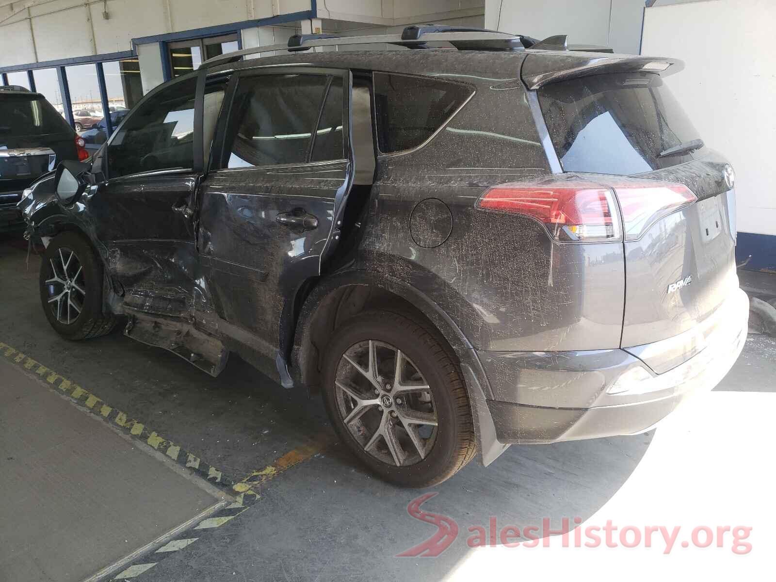 JTMJFREV6HJ167089 2017 TOYOTA RAV4