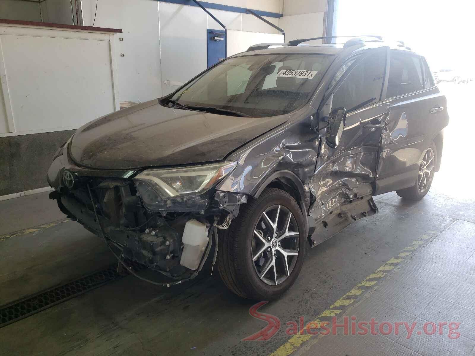 JTMJFREV6HJ167089 2017 TOYOTA RAV4