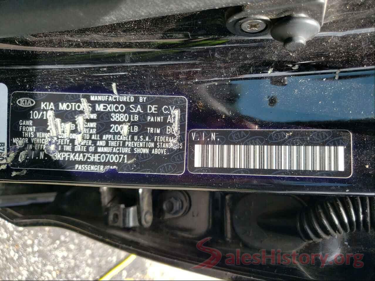 3KPFK4A75HE070071 2017 KIA FORTE