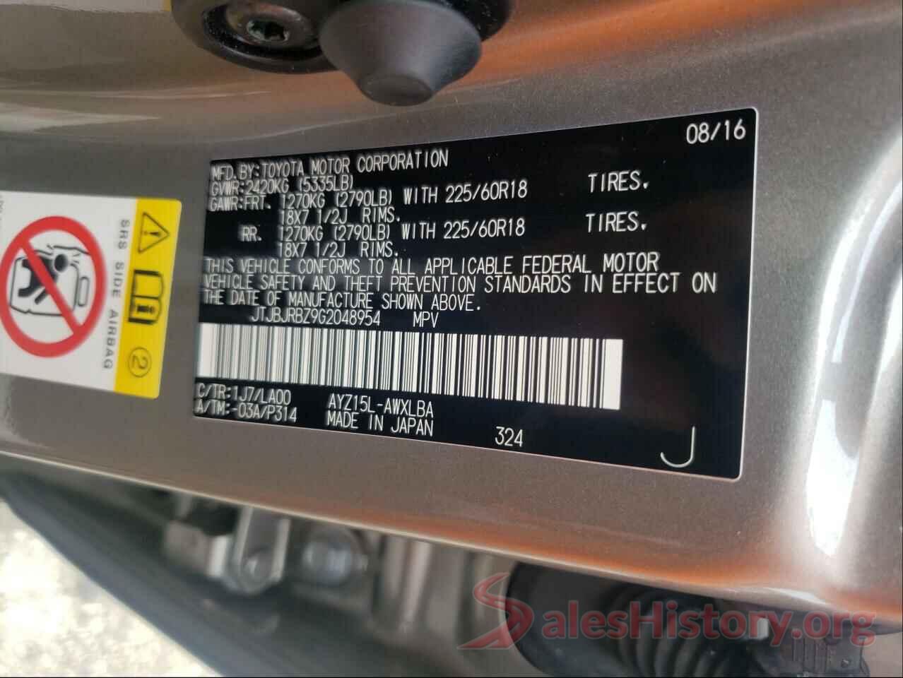 JTJBJRBZ9G2048954 2016 LEXUS NX