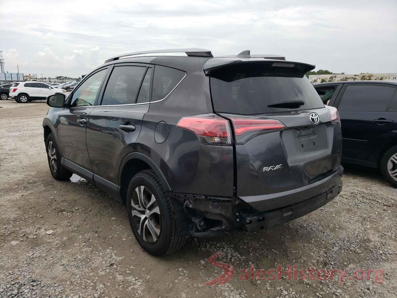 JTMZFREV0HJ106629 2017 TOYOTA RAV4