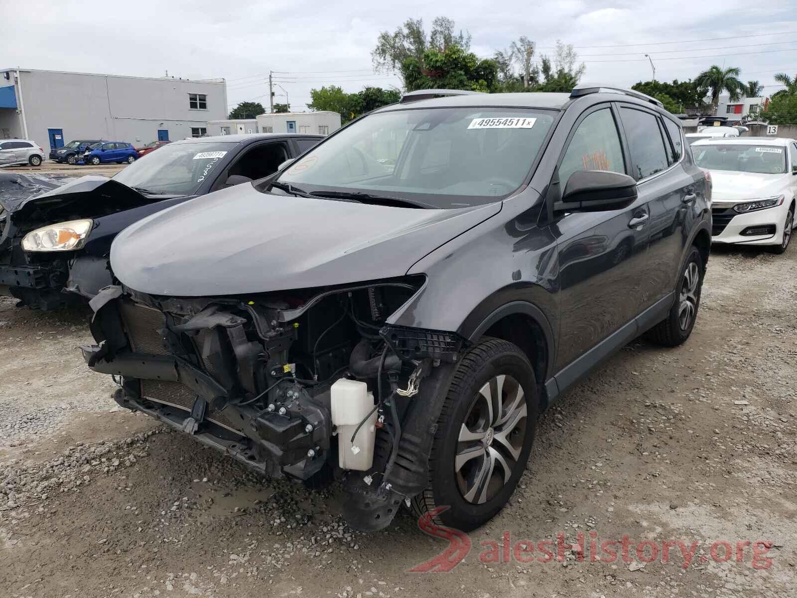 JTMZFREV0HJ106629 2017 TOYOTA RAV4