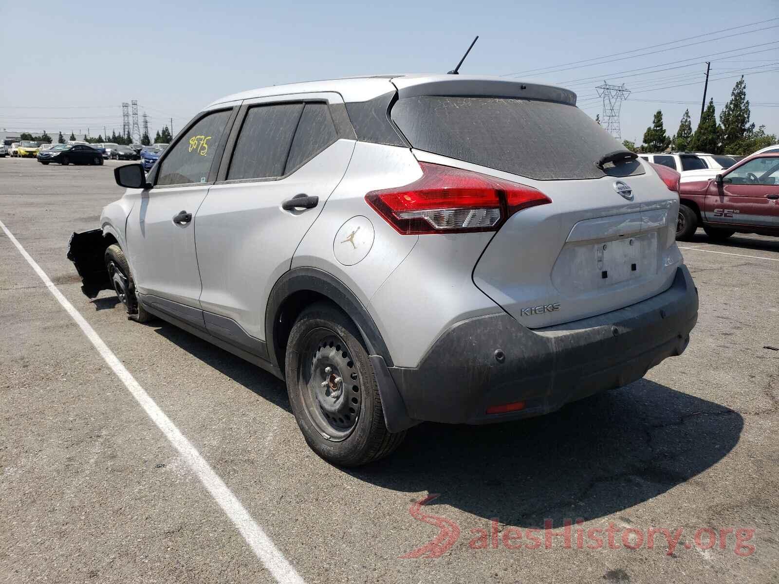 3N1CP5BV5LL518422 2020 NISSAN KICKS