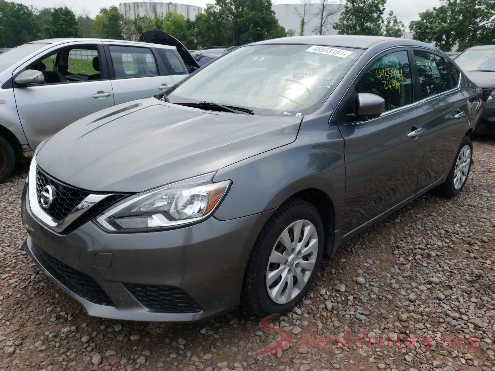 3N1AB7AP3HY243504 2017 NISSAN SENTRA