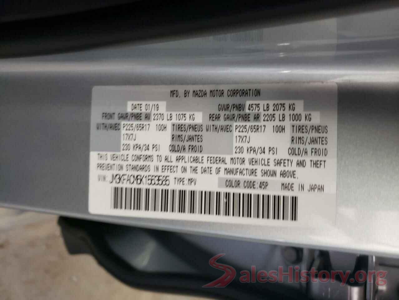 JM3KFACM6K1563585 2019 MAZDA CX-5