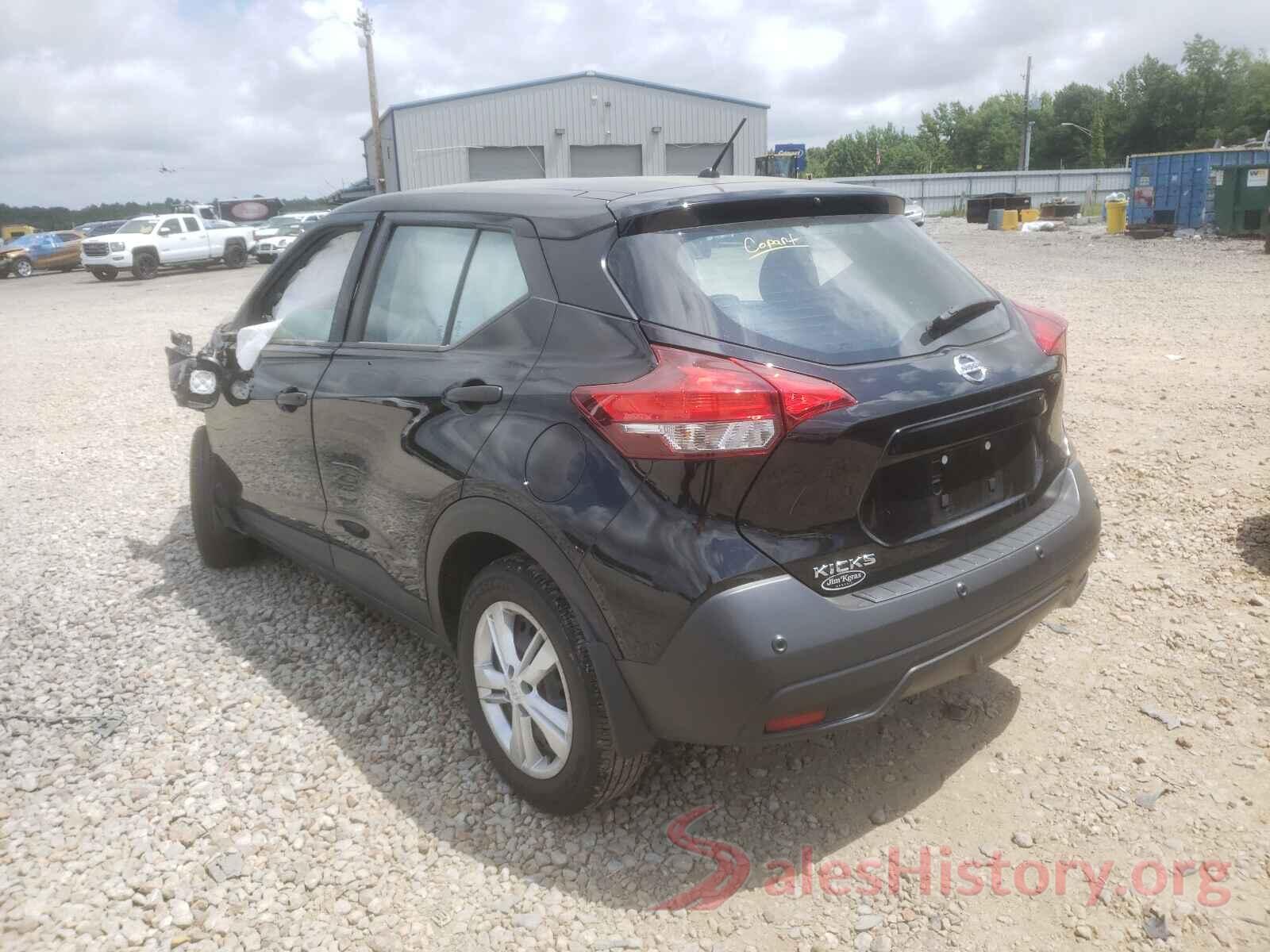 3N1CP5BV8LL532864 2020 NISSAN KICKS