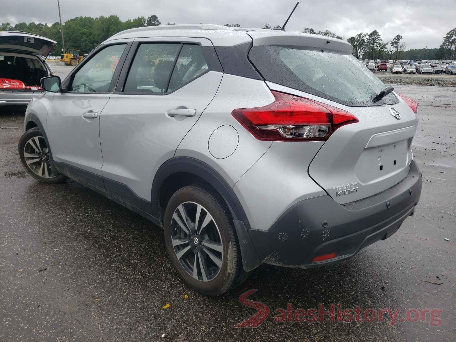 3N1CP5CV6LL549368 2020 NISSAN KICKS