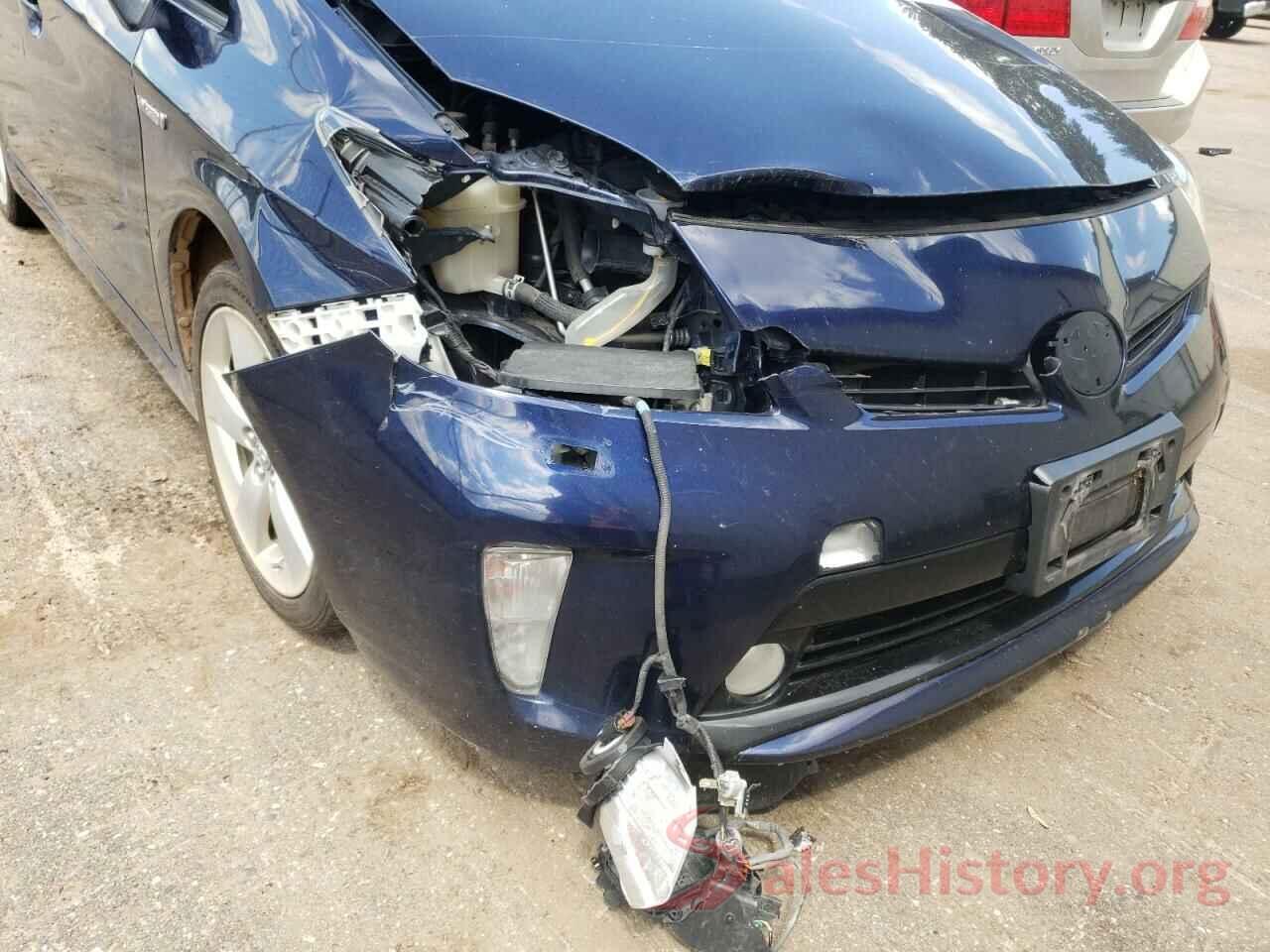 JTDKN3DU8F0405363 2015 TOYOTA PRIUS