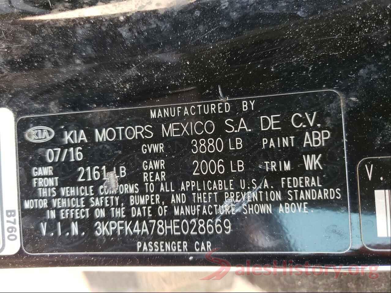 3KPFK4A78HE028669 2017 KIA FORTE