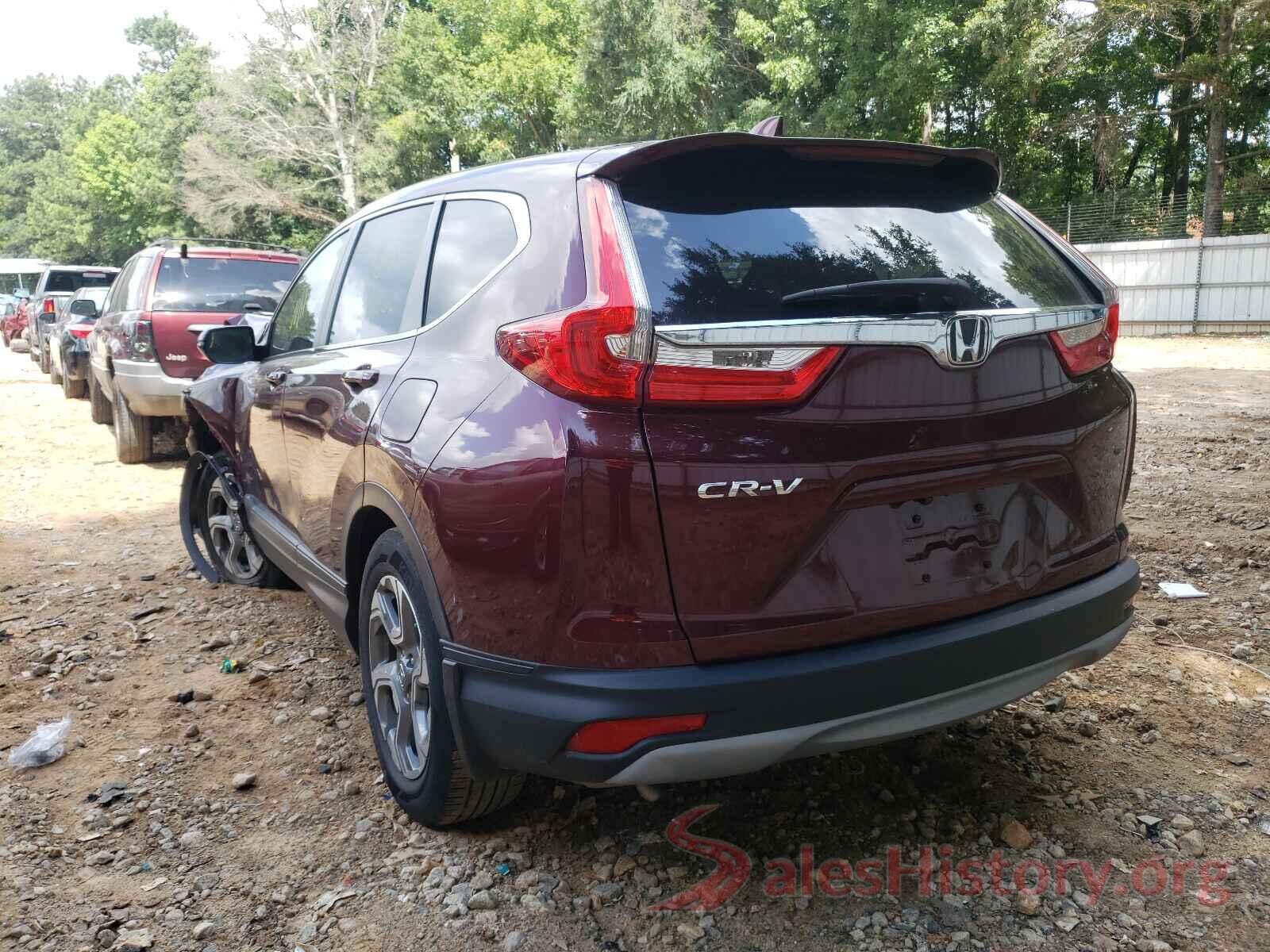 2HKRW1H82HH511942 2017 HONDA CRV