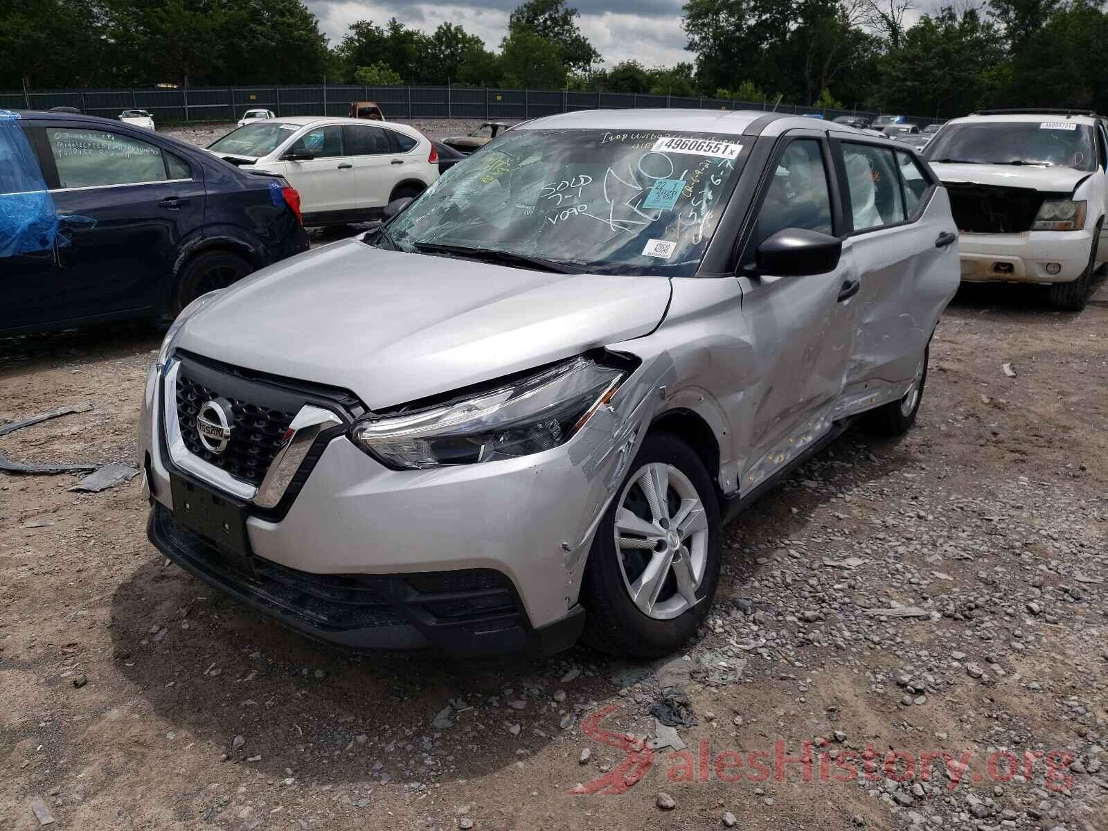 3N1CP5BV7LL518857 2020 NISSAN KICKS