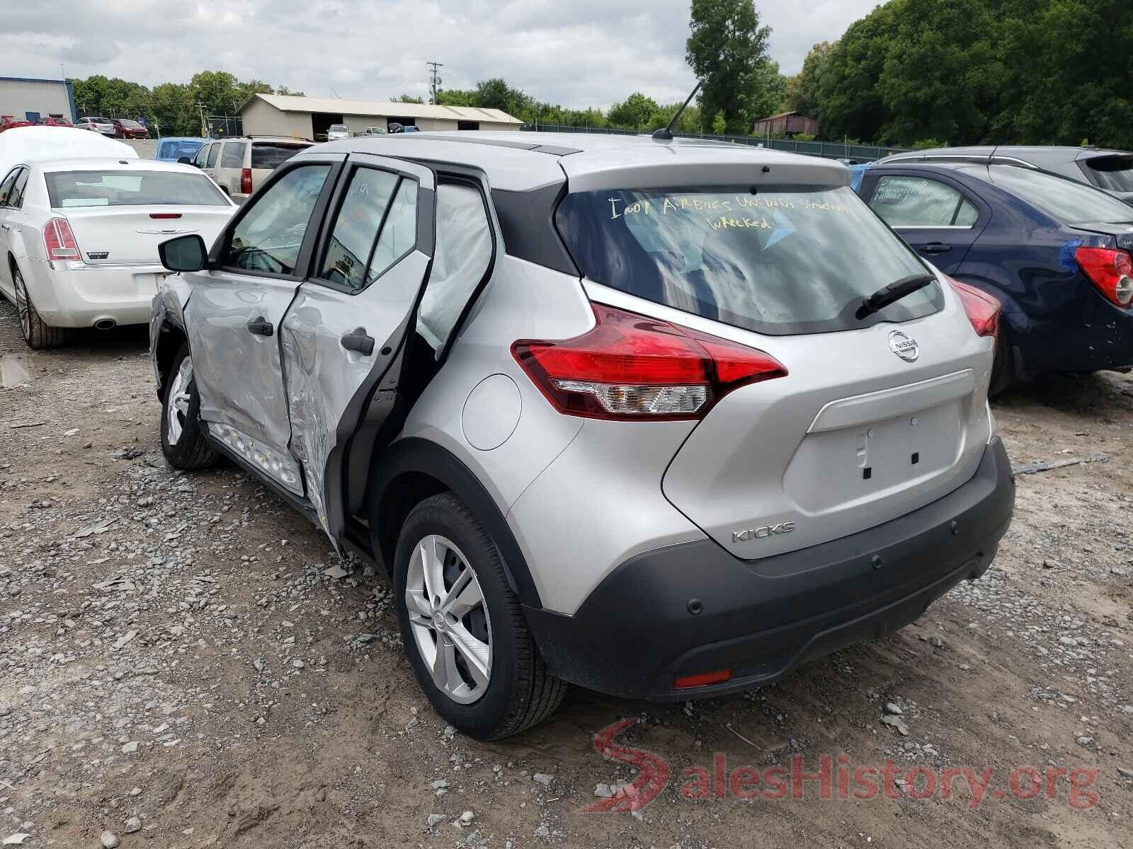 3N1CP5BV7LL518857 2020 NISSAN KICKS