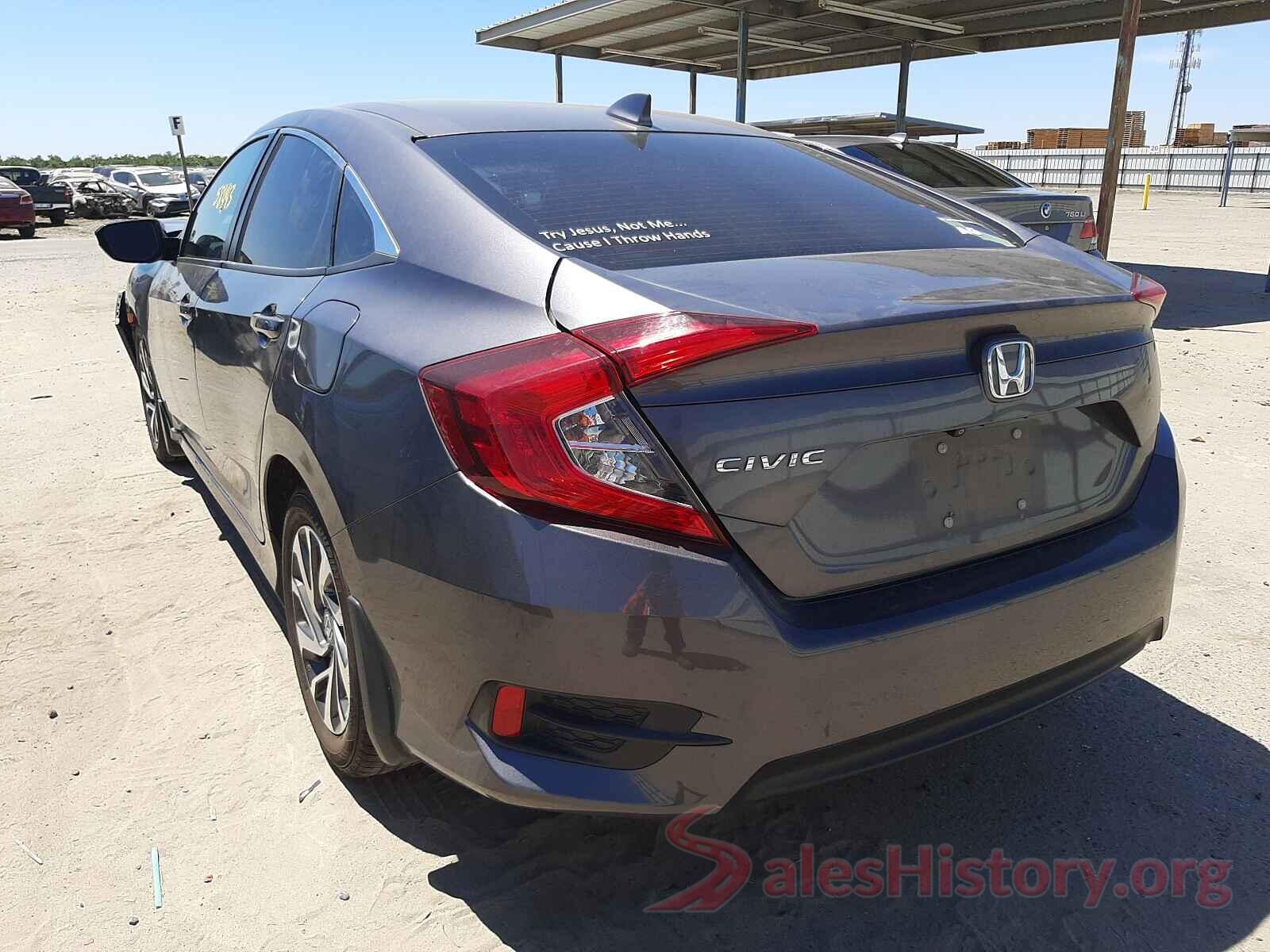 2HGFC2F75HH563068 2017 HONDA CIVIC