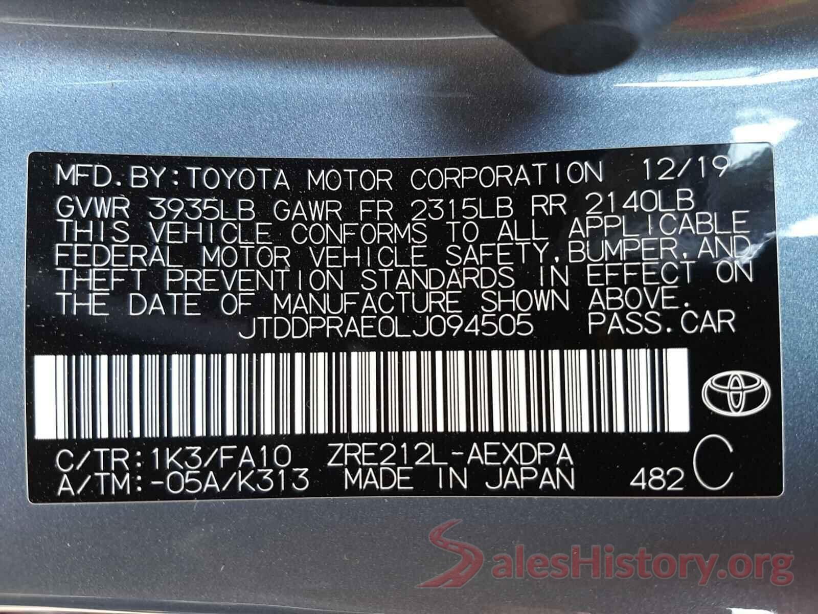 JTDDPRAE0LJ094505 2020 TOYOTA COROLLA