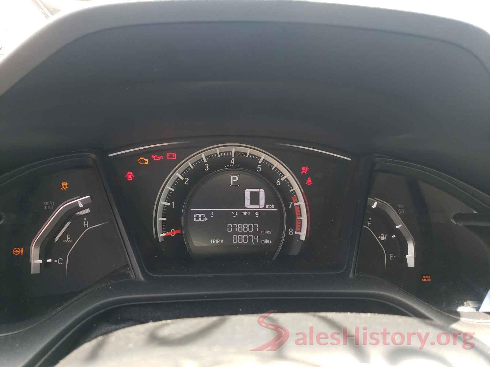 2HGFC2F53GH558951 2016 HONDA CIVIC