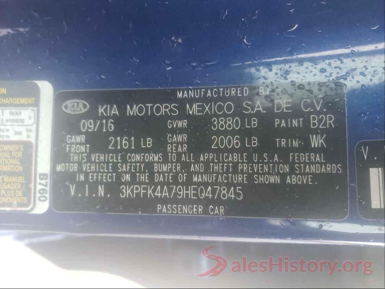 3KPFK4A79HE047845 2017 KIA FORTE