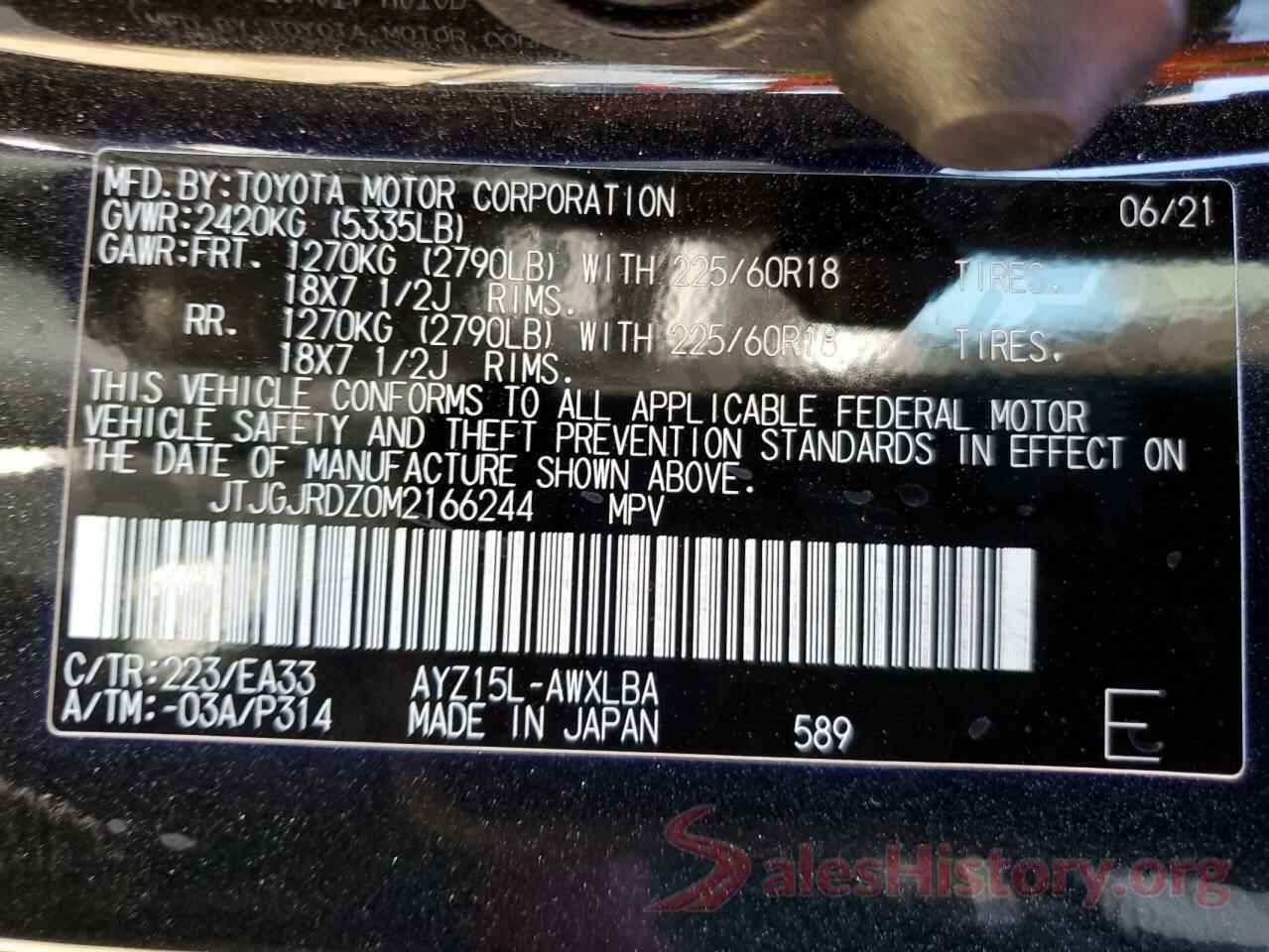 JTJGJRDZ0M2166244 2021 LEXUS NX