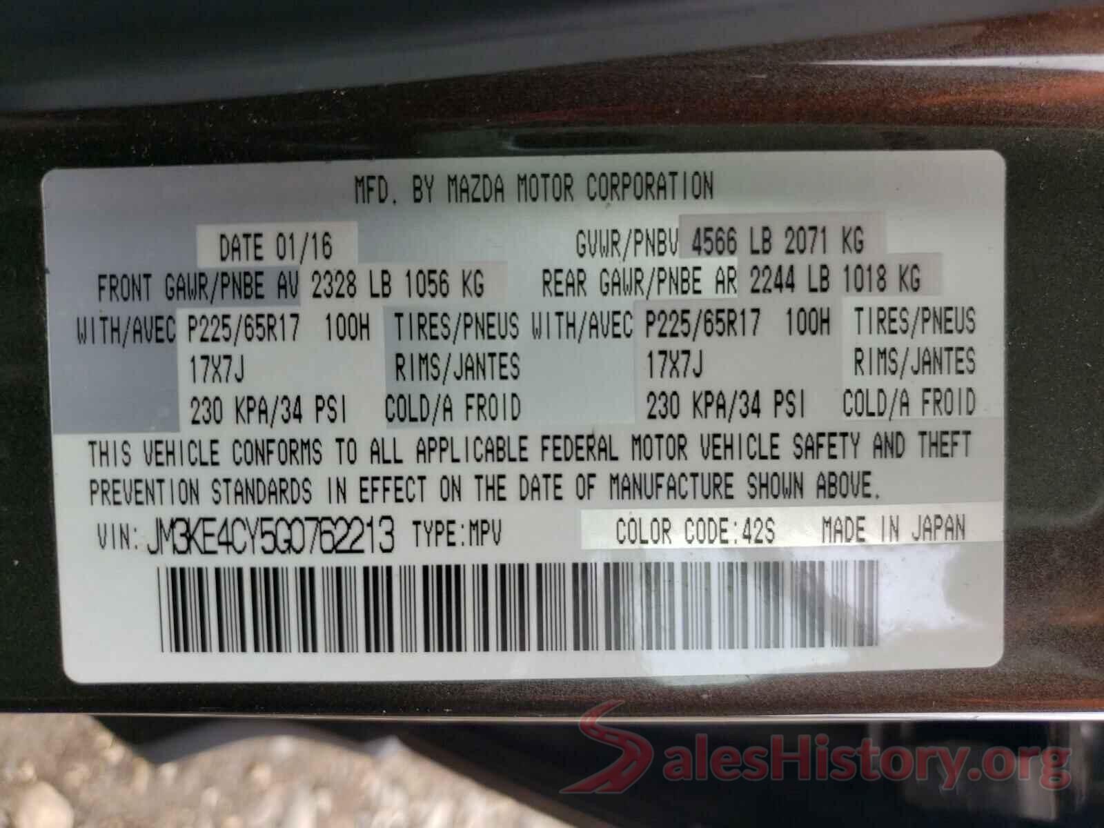 JM3KE4CY5G0762213 2016 MAZDA CX-5