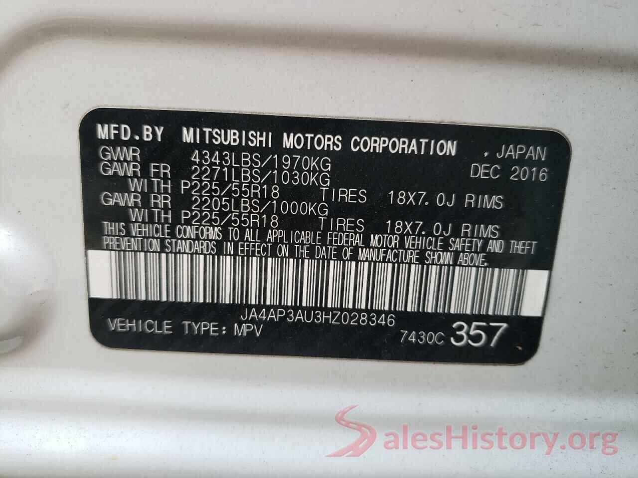 JA4AP3AU3HZ028346 2017 MITSUBISHI OUTLANDER