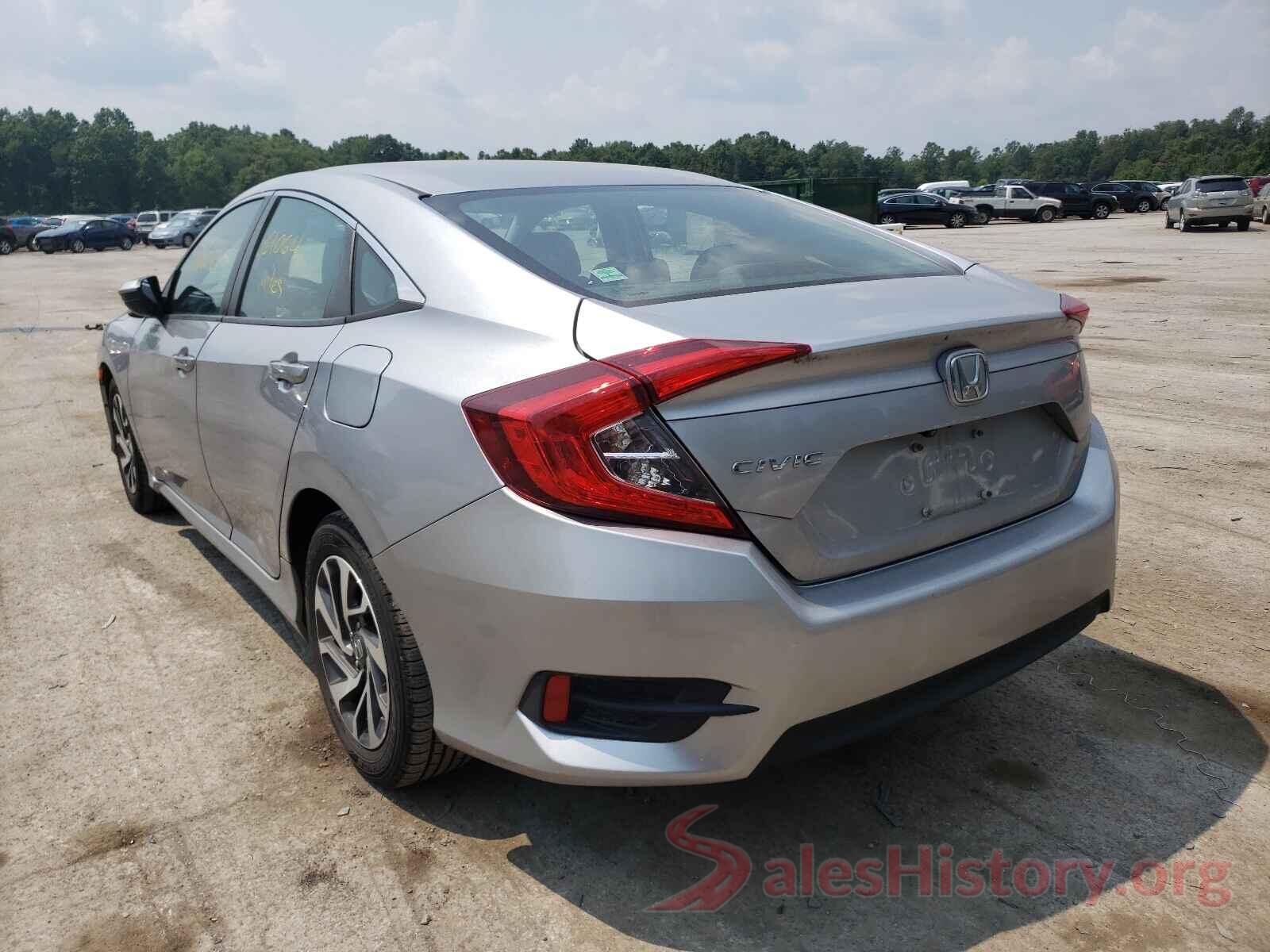 19XFC2F71GE238829 2016 HONDA CIVIC