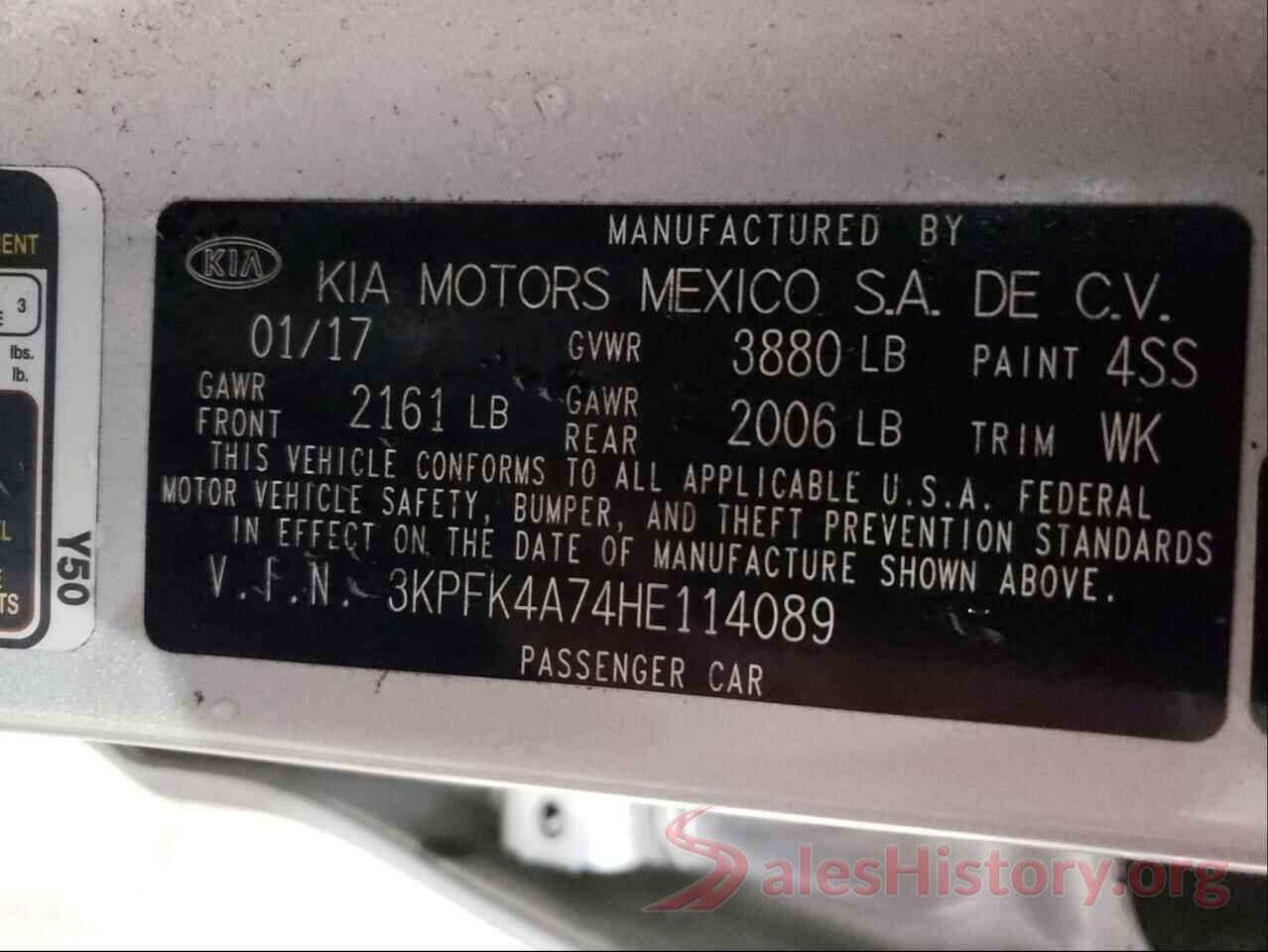 3KPFK4A74HE114089 2017 KIA FORTE