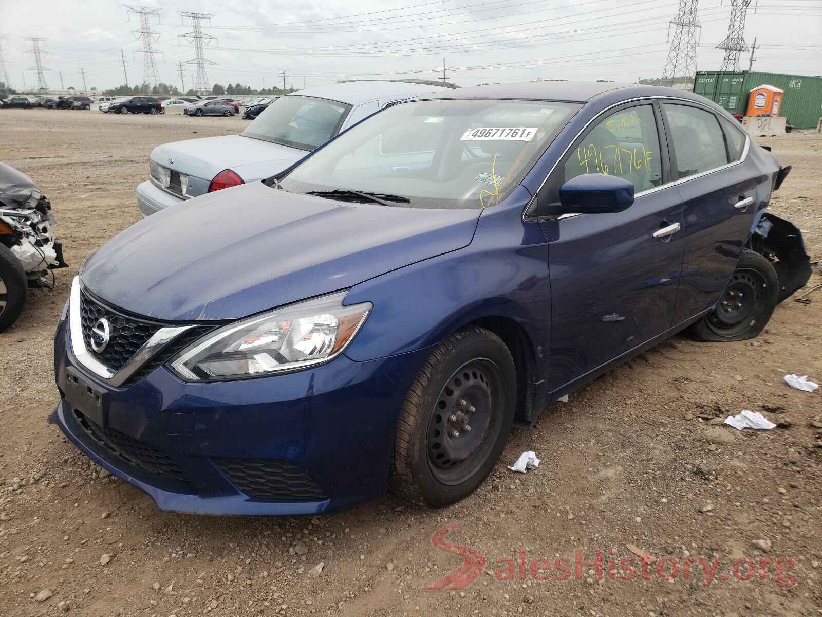 3N1AB7AP0HY330003 2017 NISSAN SENTRA