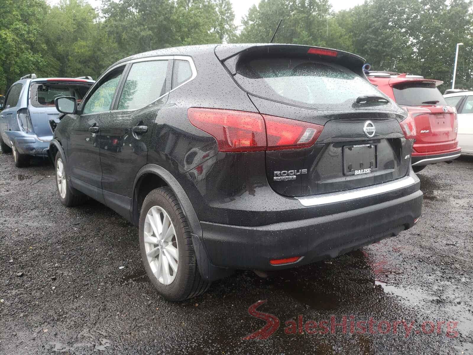 JN1BJ1CR1HW141435 2017 NISSAN ROGUE