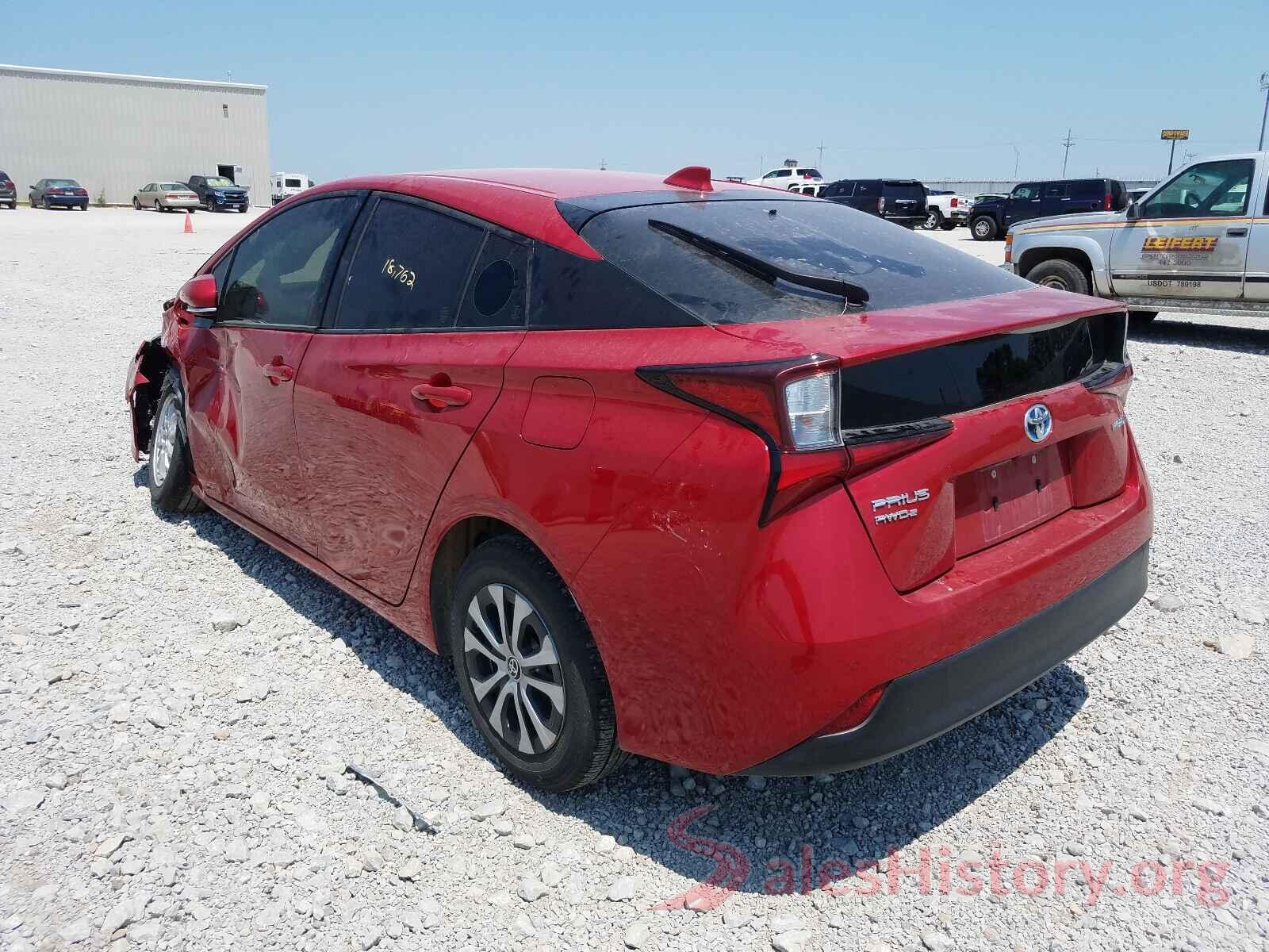 JTDL9RFU2L3016866 2020 TOYOTA PRIUS