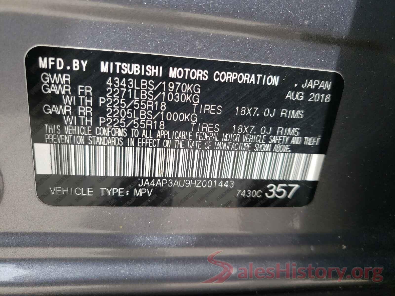 JA4AP3AU9HZ001443 2017 MITSUBISHI OUTLANDER