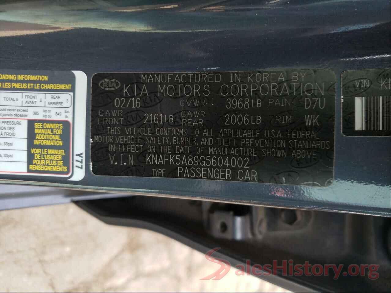 KNAFK5A89G5604002 2016 KIA FORTE