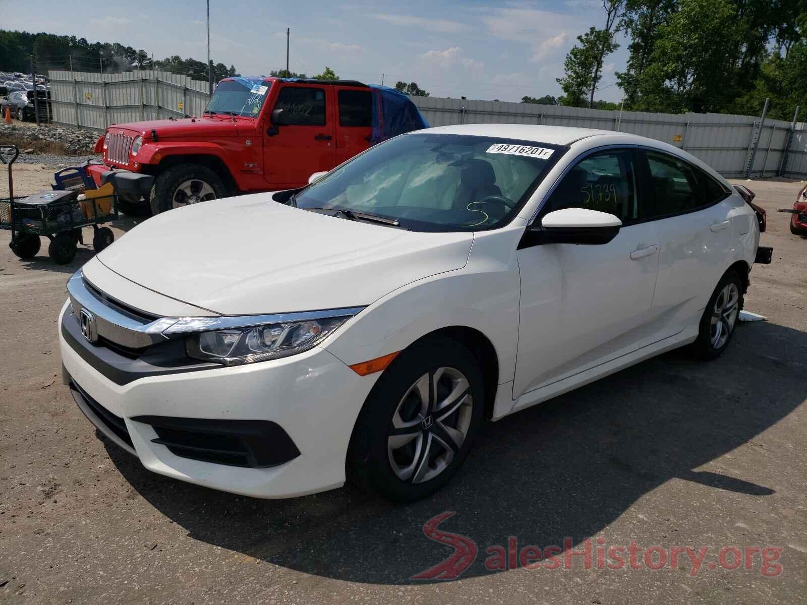 2HGFC2F58HH551852 2017 HONDA CIVIC