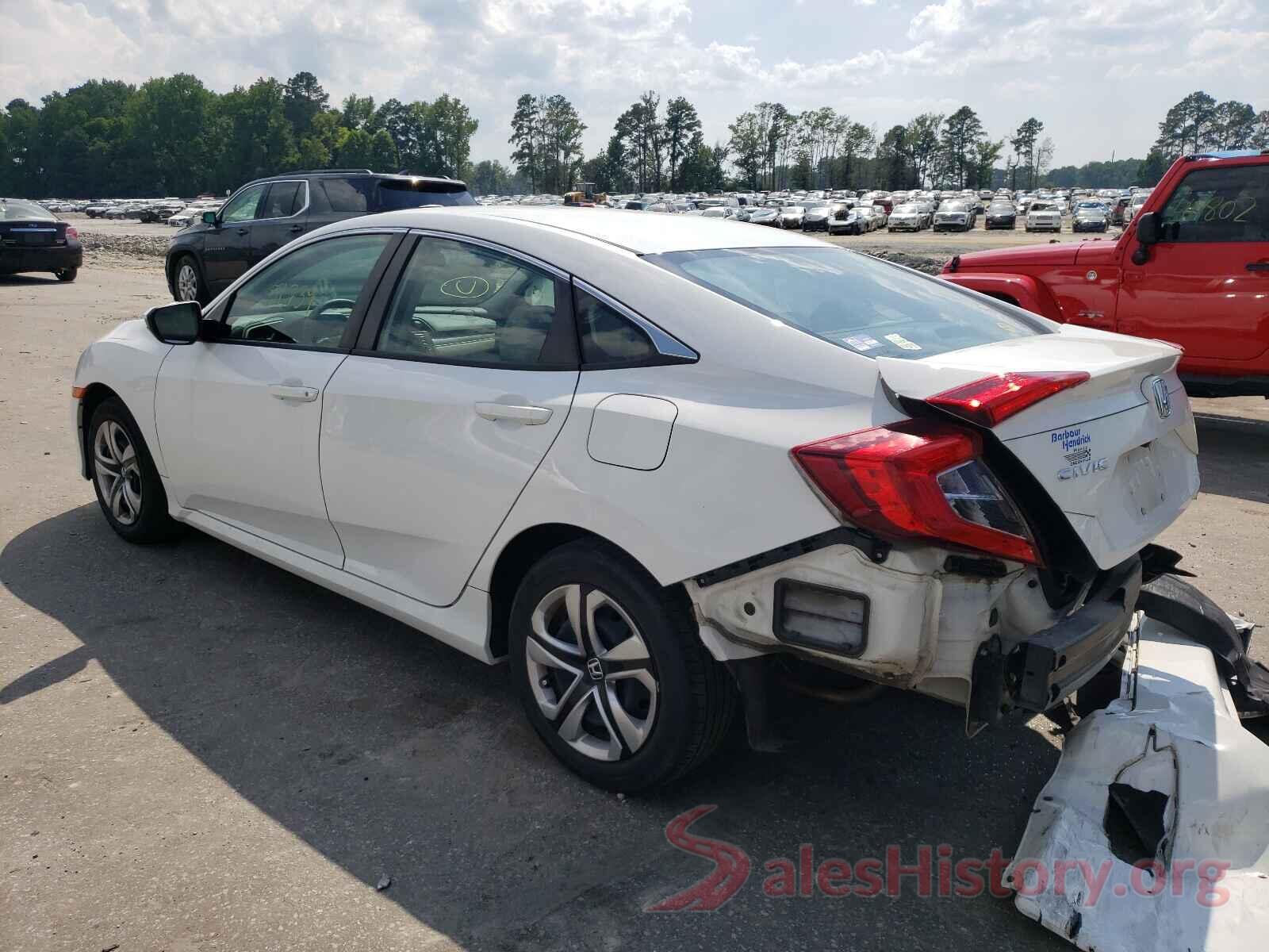 2HGFC2F58HH551852 2017 HONDA CIVIC