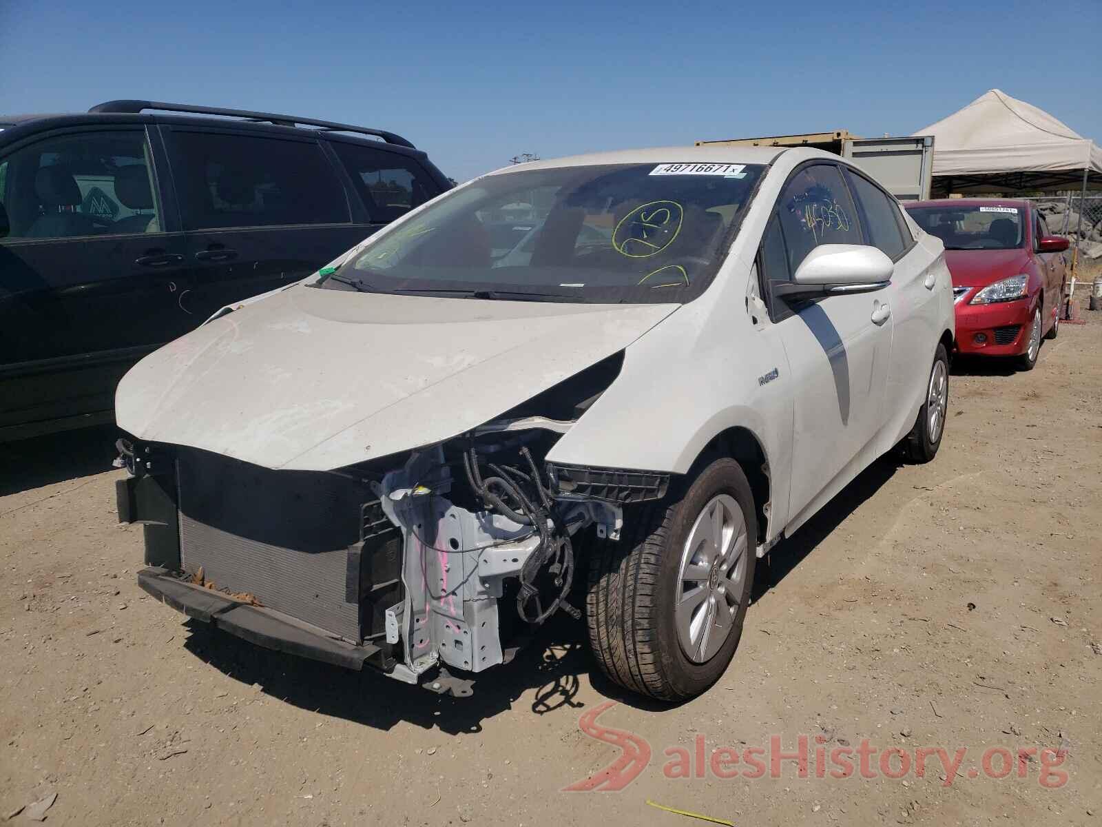 JTDKBRFU1H3032564 2017 TOYOTA PRIUS