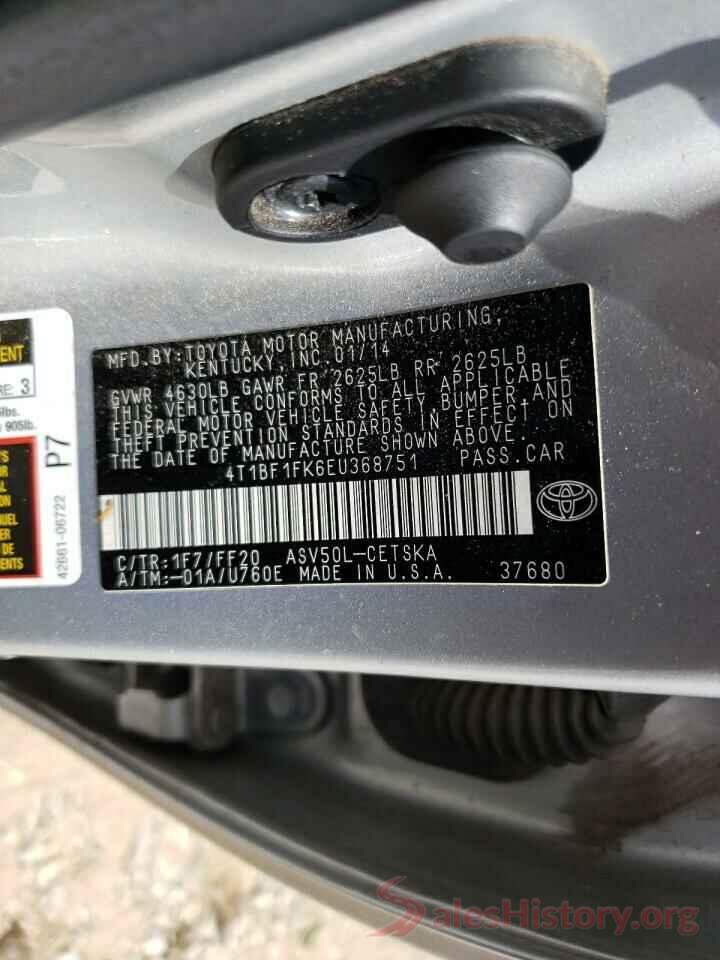 4T1BF1FK6EU368751 2014 TOYOTA CAMRY